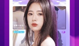 台湾柜姐爆料视频大全下载,揭秘幕后真相与行业内幕