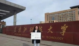 江西职院爆料事件视频,真相与争议交织的校园风云