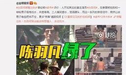 吐槽死门凯爆料视频大全,揭秘娱乐圈幕后真相