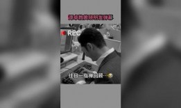娱乐最新影视爆料