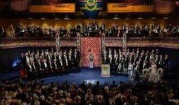 诺贝尔奖最新爆料