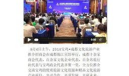 宝鸡新闻爆料应该找谁