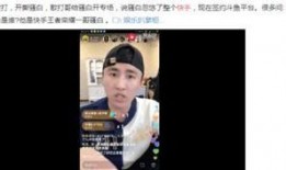 路佐骚白最新爆料