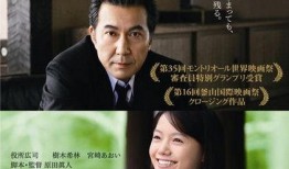 我的母亲电影在线观看,温情回忆，感人至深的家庭故事