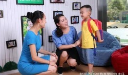 家长爆料天津小学生视频