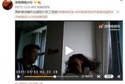 一鸣大姐爆料视频大全在线观看,揭秘幕后真相，带你走进真实世界