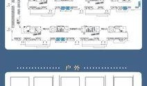 爆料南京头条最新消息今天,突发！今日南京最新事件震撼曝光