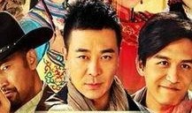 黄金血道在线观看40,在线观看40集，揭秘神秘古墓传奇