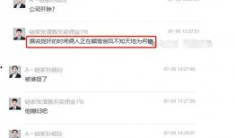 大瓜爆料视频图片下载,视频图片揭秘事件真相，网友热议不断