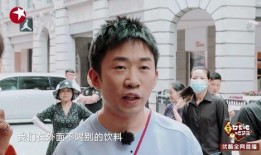 娱乐圈吃瓜爆料杨迪视频,娱乐圈吃瓜爆料背后的真相揭秘