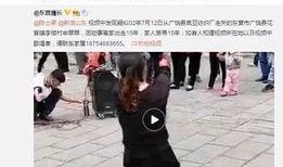 韩善月视频爆料,娱乐圈背后惊人内幕