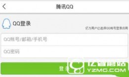 今日头条爆料没通过,揭秘背后真相与原因