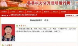 新闻网友爆料网站大全最新