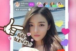 主播爆料冬杰视频大全,主播爆料视频大全精彩瞬间汇总