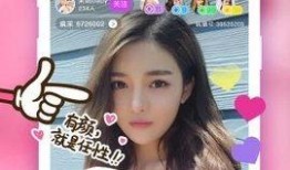 主播爆料冬杰视频大全,主播爆料视频大全精彩瞬间汇总