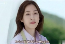 韩剧内在美在线观看,揭开隐藏在平凡外表下的不凡人生