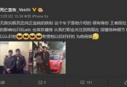 西安俱乐部爆料视频,揭秘幕后精彩瞬间