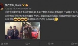 西安俱乐部爆料视频,揭秘幕后精彩瞬间