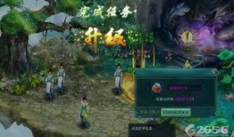 龙吟最新爆料消息是真的吗,真相揭秘，是真是假？