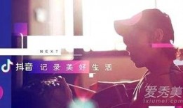 抖音号宋大夫爆料娱乐,揭秘娱乐圈幕后故事