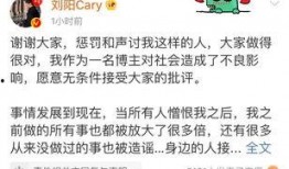 我在网上吃瓜小说免费阅读,免费阅读小说的奇幻之旅