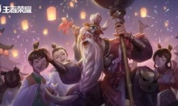 新赛季新皮肤最新爆料视频,新赛季新皮肤惊艳亮相！揭秘爆料视频中的神秘元素