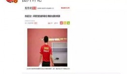 娱乐圈爆料配图网站推荐,揭秘明星幕后生活瞬间