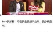 娱乐网友爆料视频大全最新,精彩瞬间一网打尽