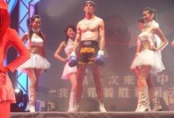 武林风在线直墦观看