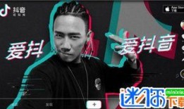 抖音号宋大夫爆料娱乐,揭秘娱乐圈幕后故事