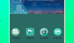 爆料唐山录音视频播放时间,惊心动魄的现场还原