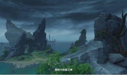 原神2.5池子爆料最新