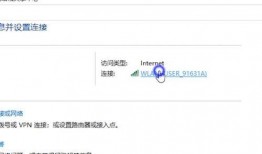 热点爆料传不了视频,传不了视频背后的真相