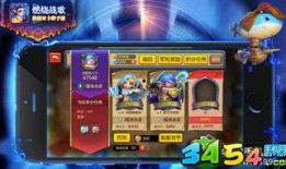 娱乐爆料游戏有哪些