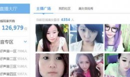良心主播爆料视频,揭秘幕后真相