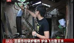 最新散兵爆料新闻视频,揭秘游戏内神秘事件与未来更新内容