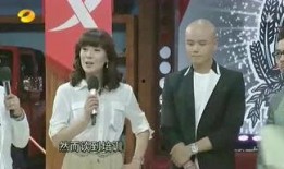 张晓芳事件爆料视频