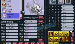梦幻西游二狗最新爆料,揭秘游戏新动向与神秘更新内容