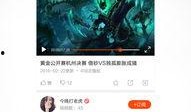 小鹿爆料视频大全集最新,揭秘娱乐圈幕后真相