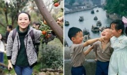 腾讯新闻路易公馆爆料