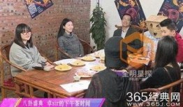 卓伟年底再爆料视频,揭秘娱乐圈惊人内幕