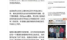 爆料娱乐圈势力,暗流涌动的权力游戏