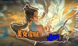 大乔爆料最新视频,精彩瞬间与幕后故事大公开