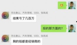 头条爆料视频怎么发不了,揭秘无法生成背后的原因