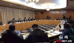 湖南工作人员爆料新闻,揭秘新闻背后的真相