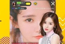 麻花直播爆料视频下载安装,揭秘下载安装过程，带你领略全新直播体验