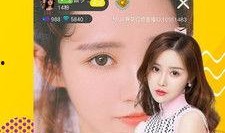 麻花直播爆料视频下载安装,揭秘下载安装过程，带你领略全新直播体验