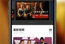 bd影视手机在线观看,畅享海量影视资源，随时随地观影无忧