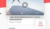 搜狗视视频在线观看,海量内容在线观看，畅享视听盛宴
