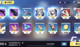 崩坏3第二部最新爆料,新篇章，新挑战，新力量觉醒！